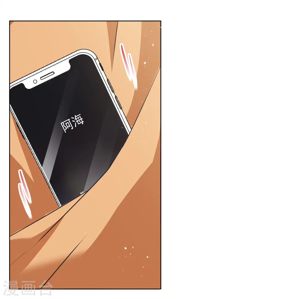 第219话 意想不到的人310