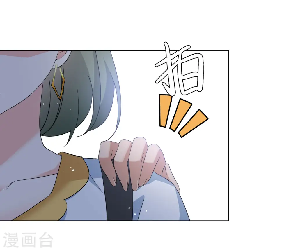 第299话 劫后余生322