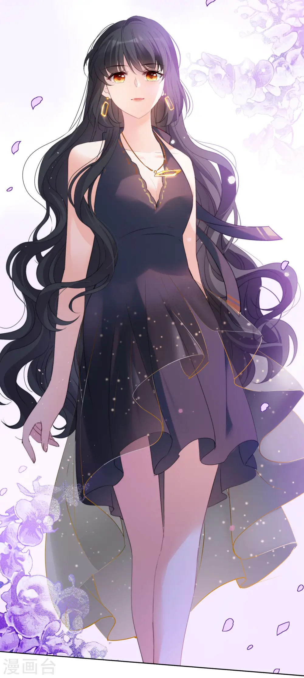 第55话 打脸白莲花15