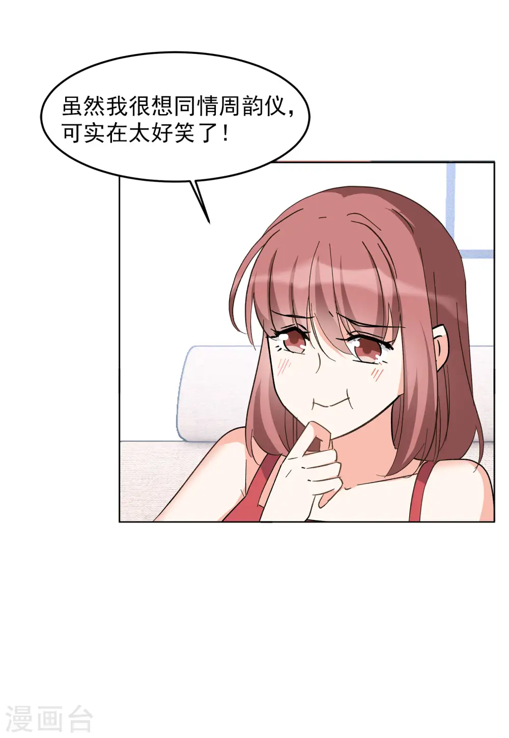 第125话 飞车救人429