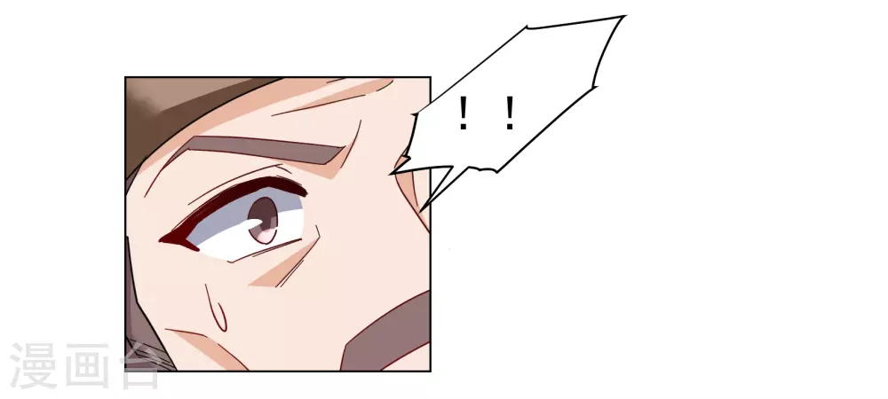 第270话 公主的替身132