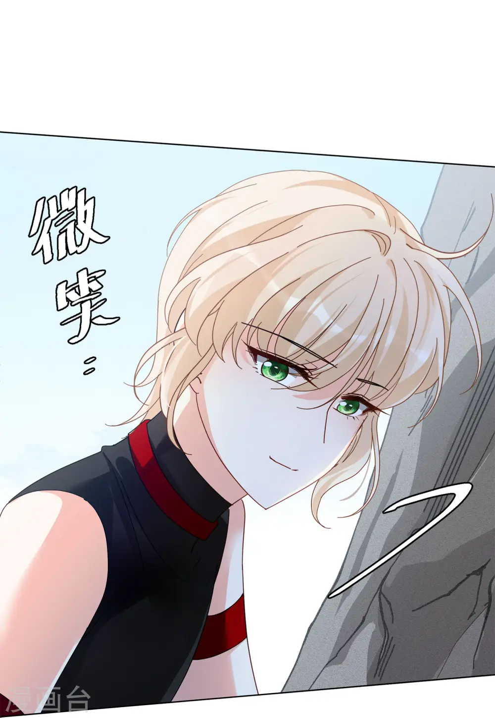 第131话 徒手攀岩318