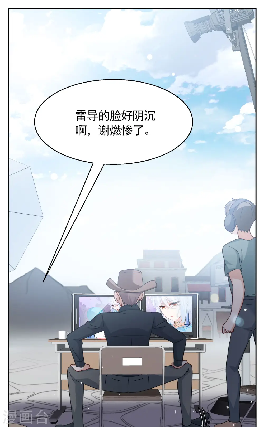 第241话 受难117