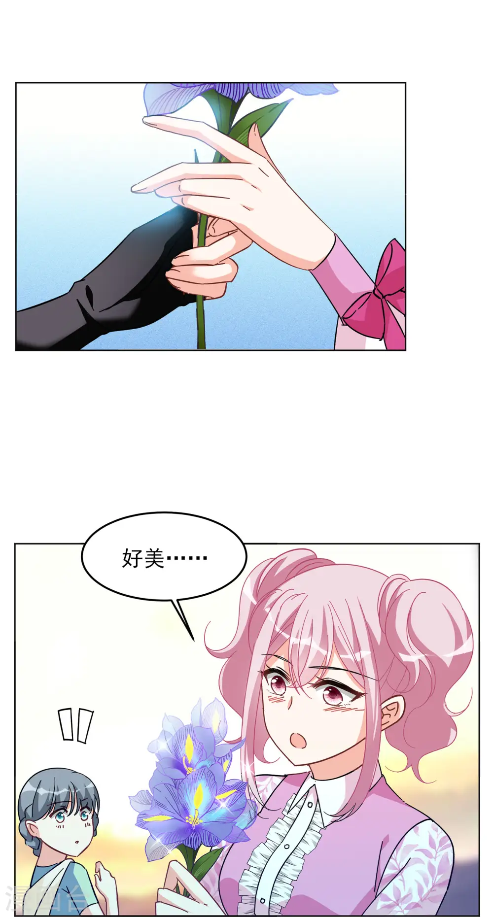 第134话 送给萌萌的礼物33