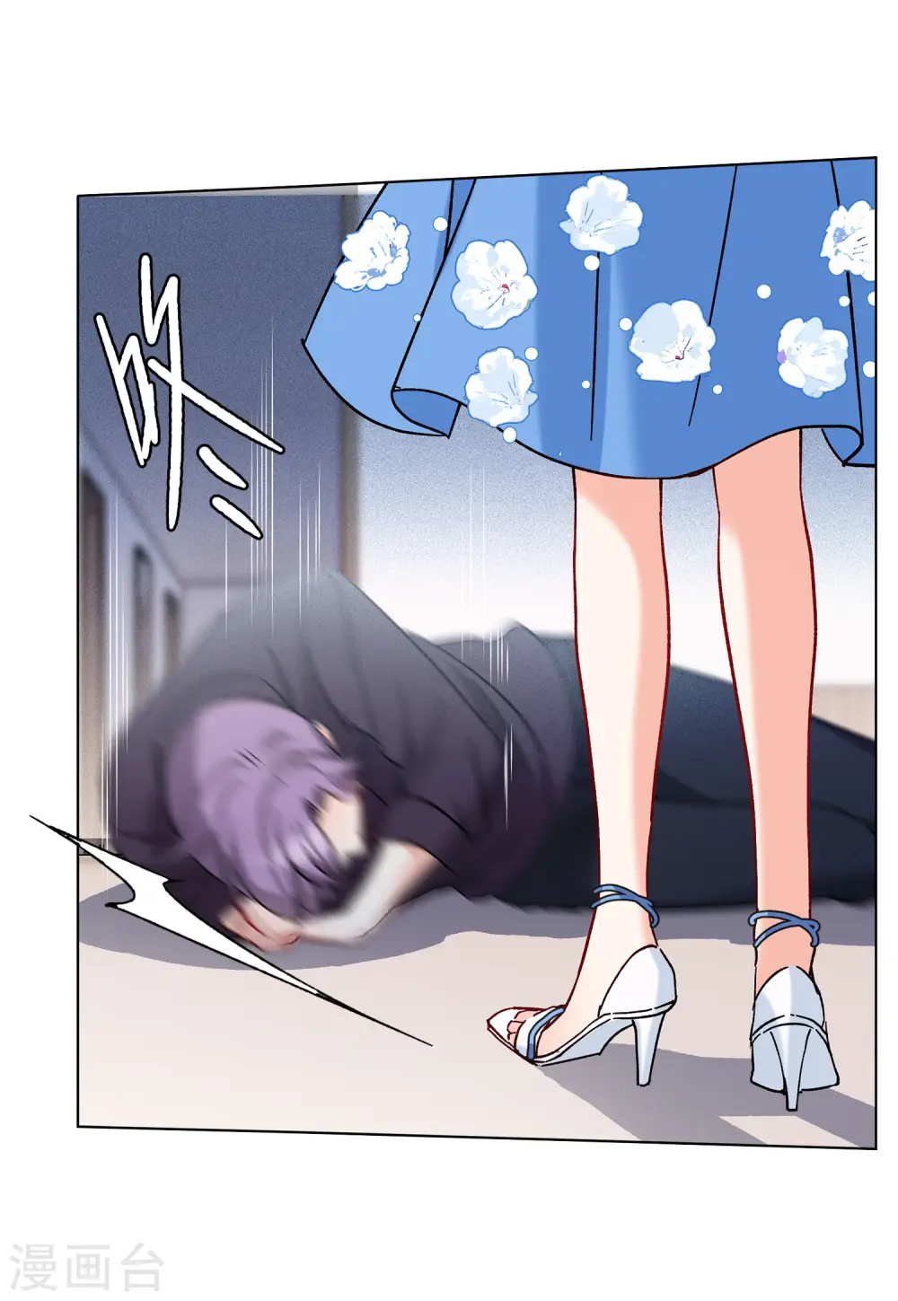 第158话 自寻死路319