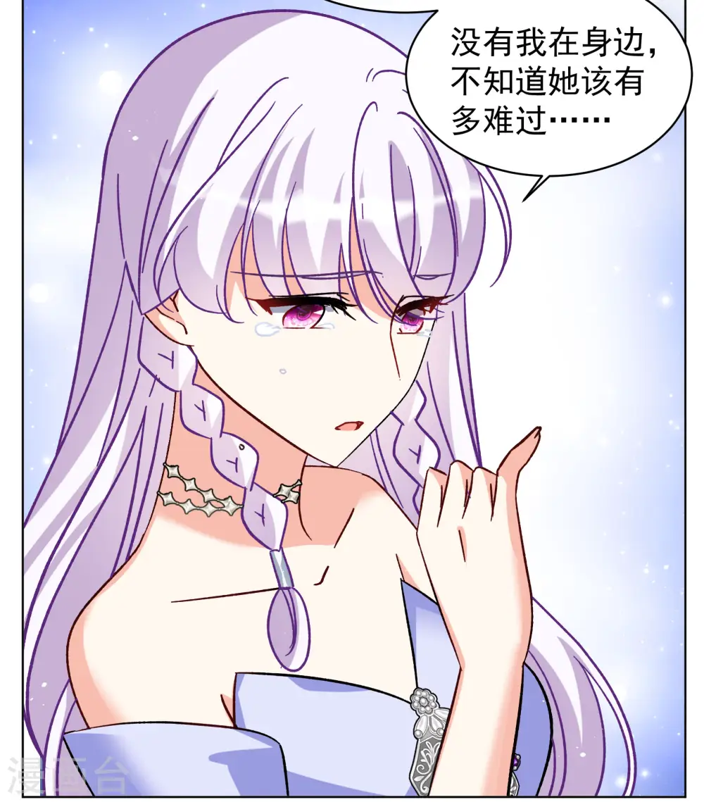 第304话 做贼心虚219