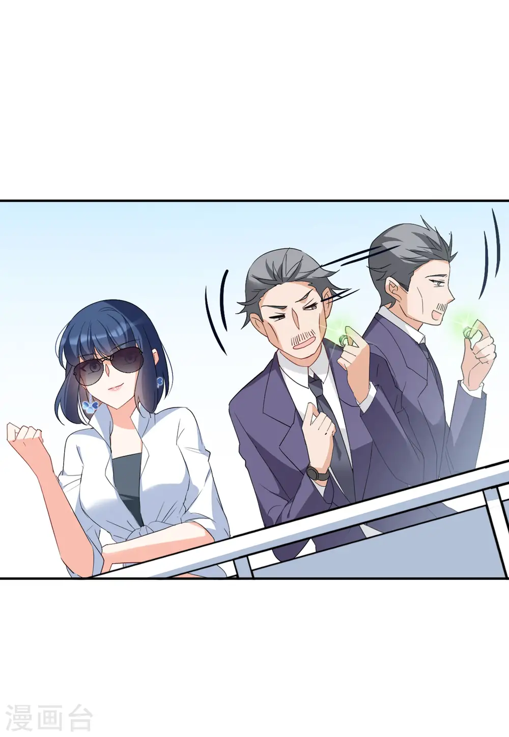 第81话 突出重围426