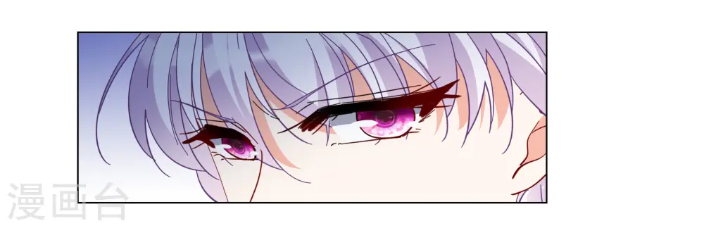 第271话 公主的替身219