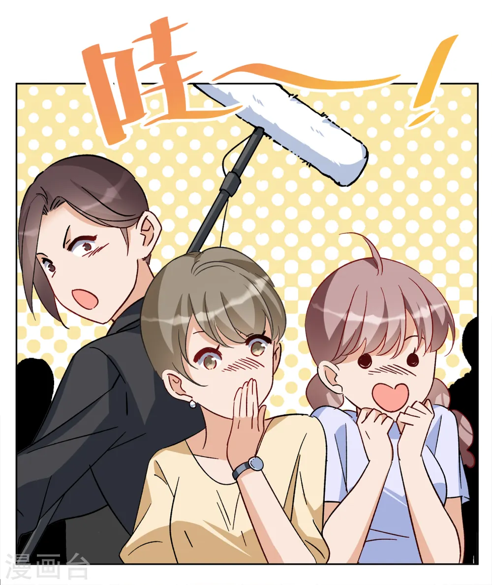 第232话 意外突降127
