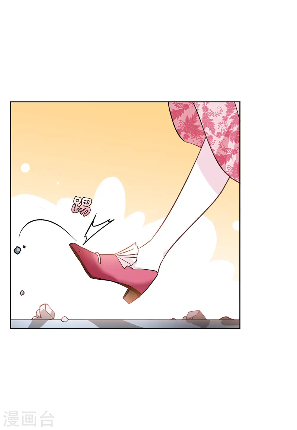 第104话 装X的正确方式14