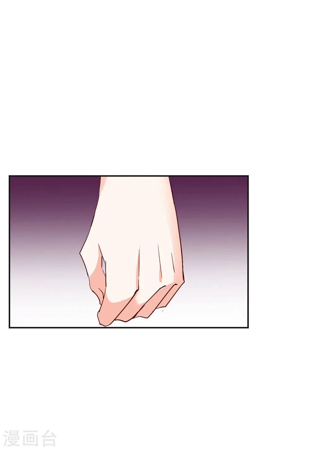 第83话 综艺嘉宾219