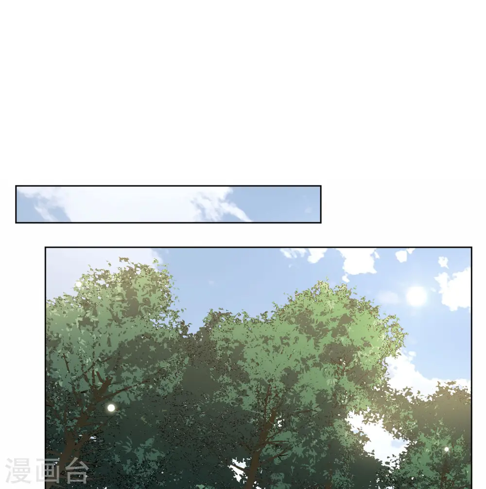 第286话 撤掉女主？22