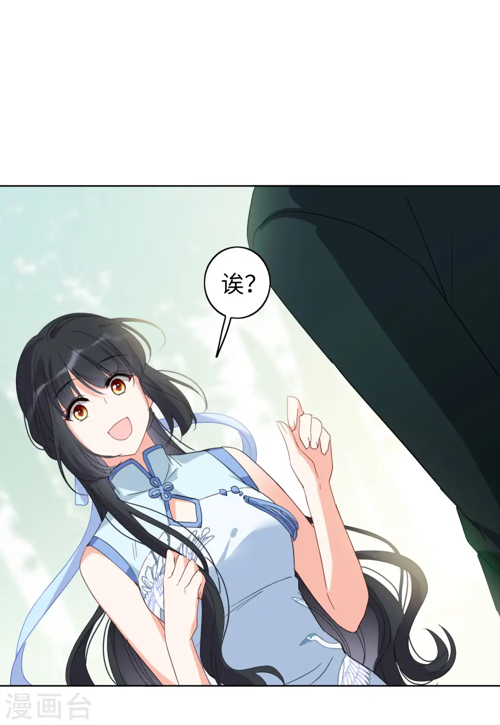 第69话 再遇322