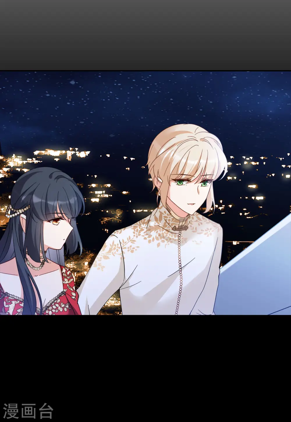 第100话 看星星316