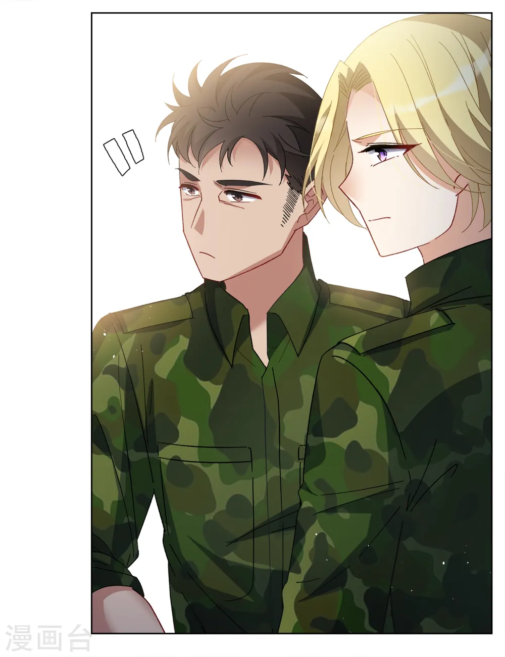 第195话 算无遗策15