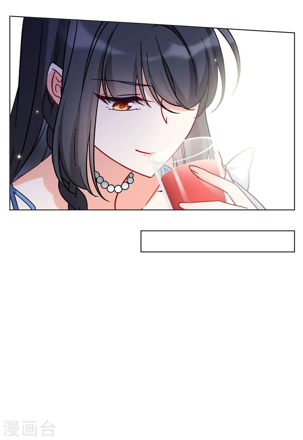 第158话 自寻死路37