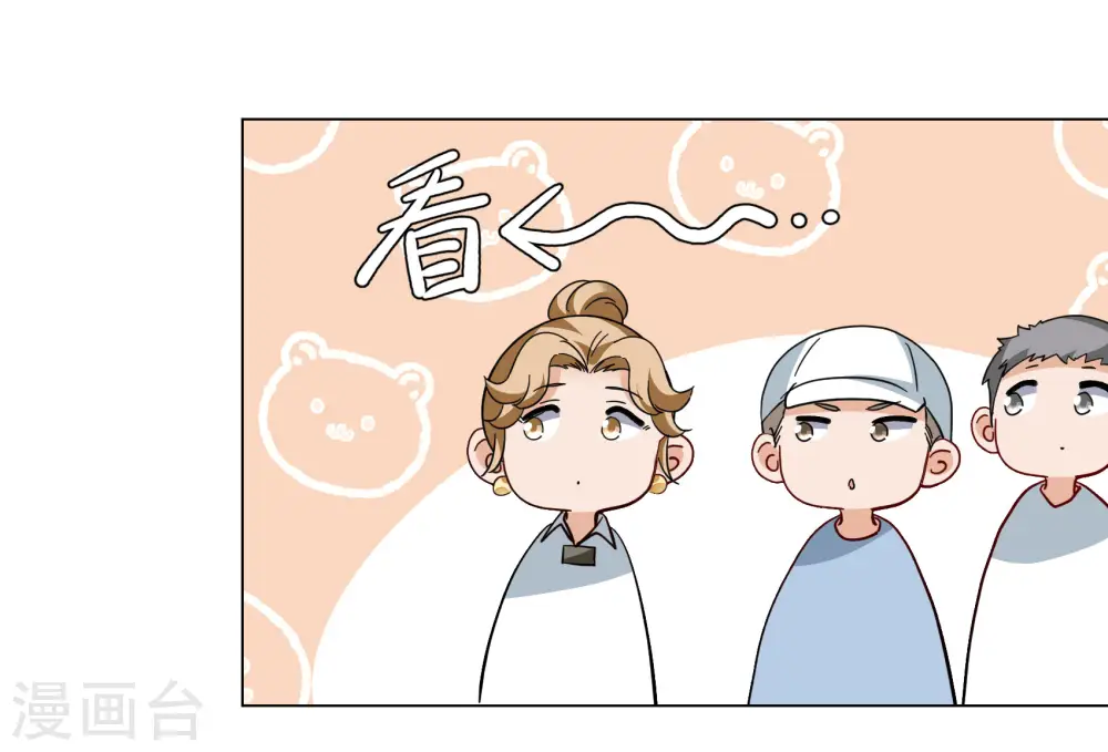 第300话 回归剧组119