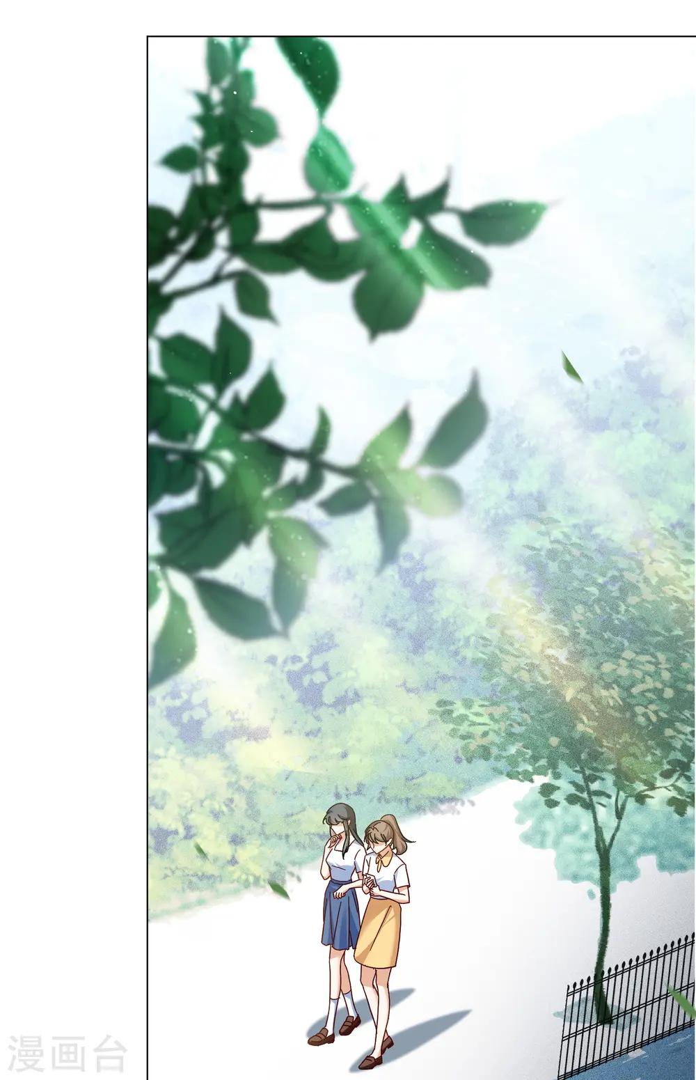 第320话 身败名裂24