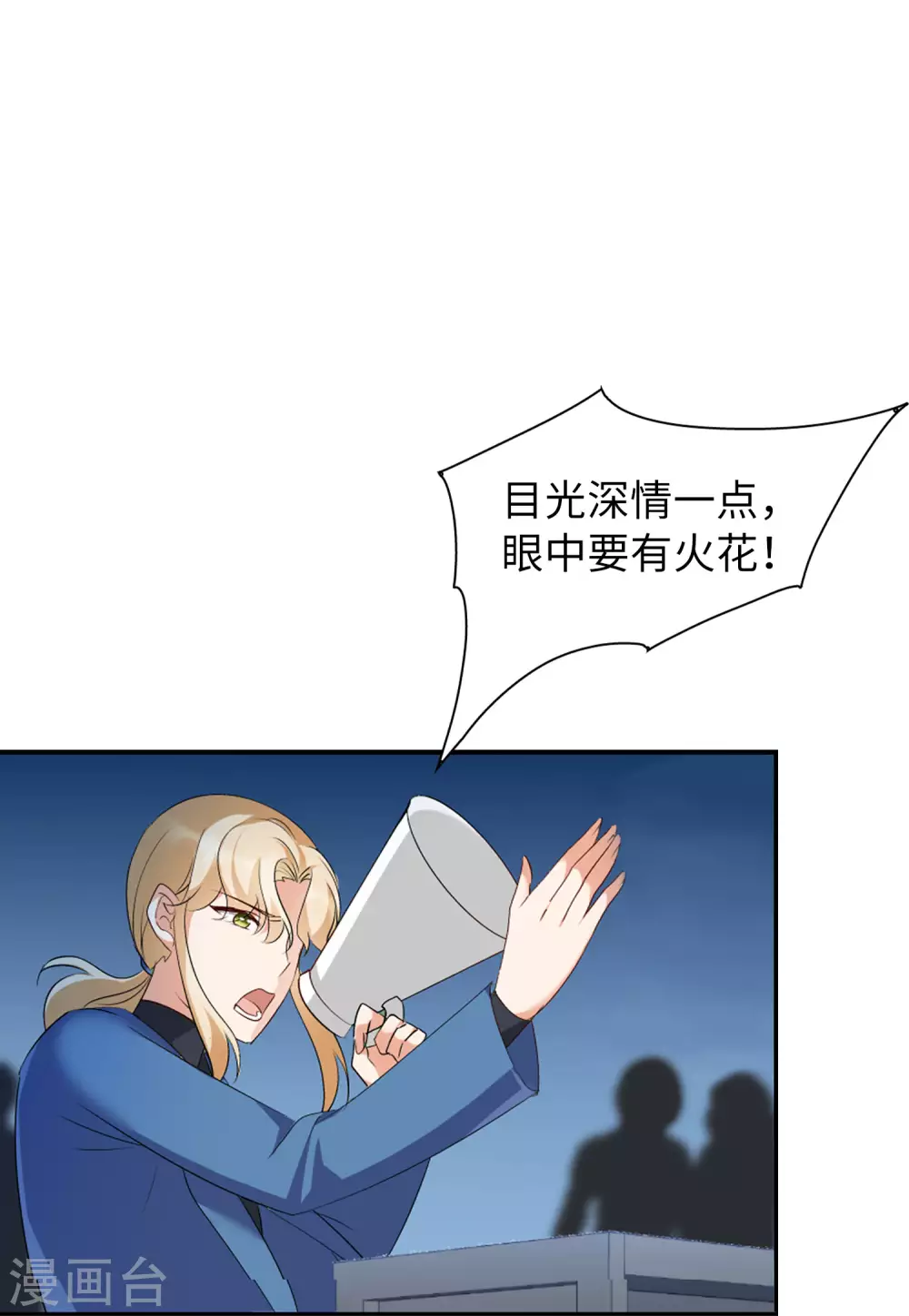 第36话 香水广告25