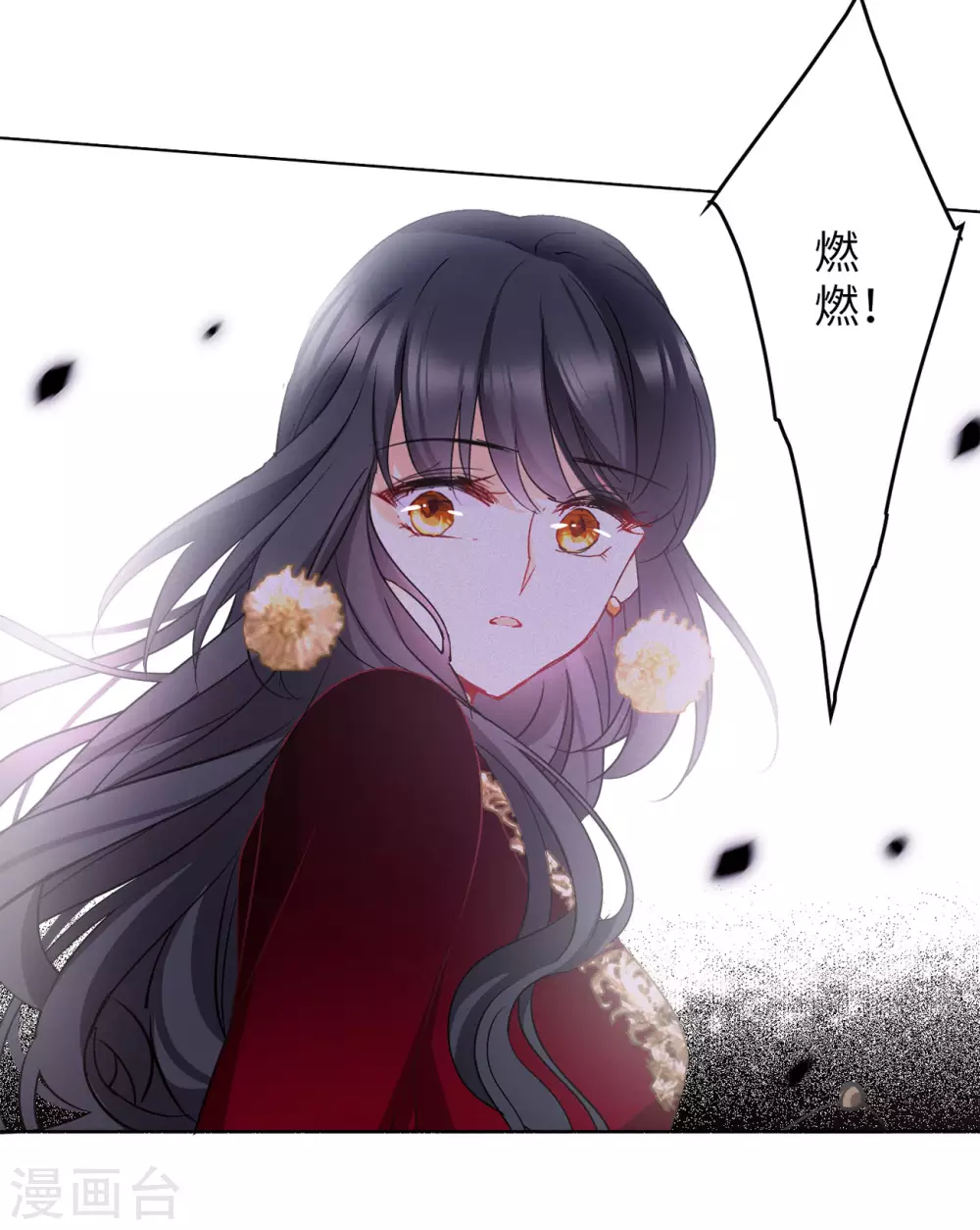第7话 注定背离的两人122