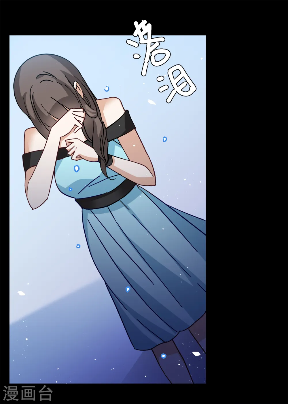第173话 恶有恶报321
