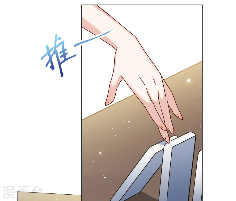 第311话 LOSER 321