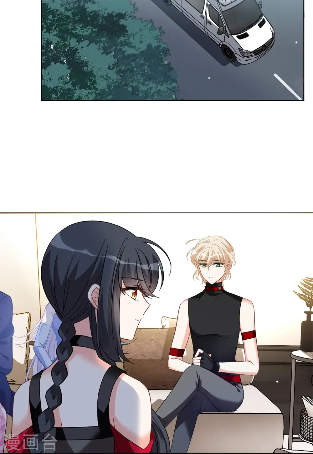 第138话 滑翔伞13