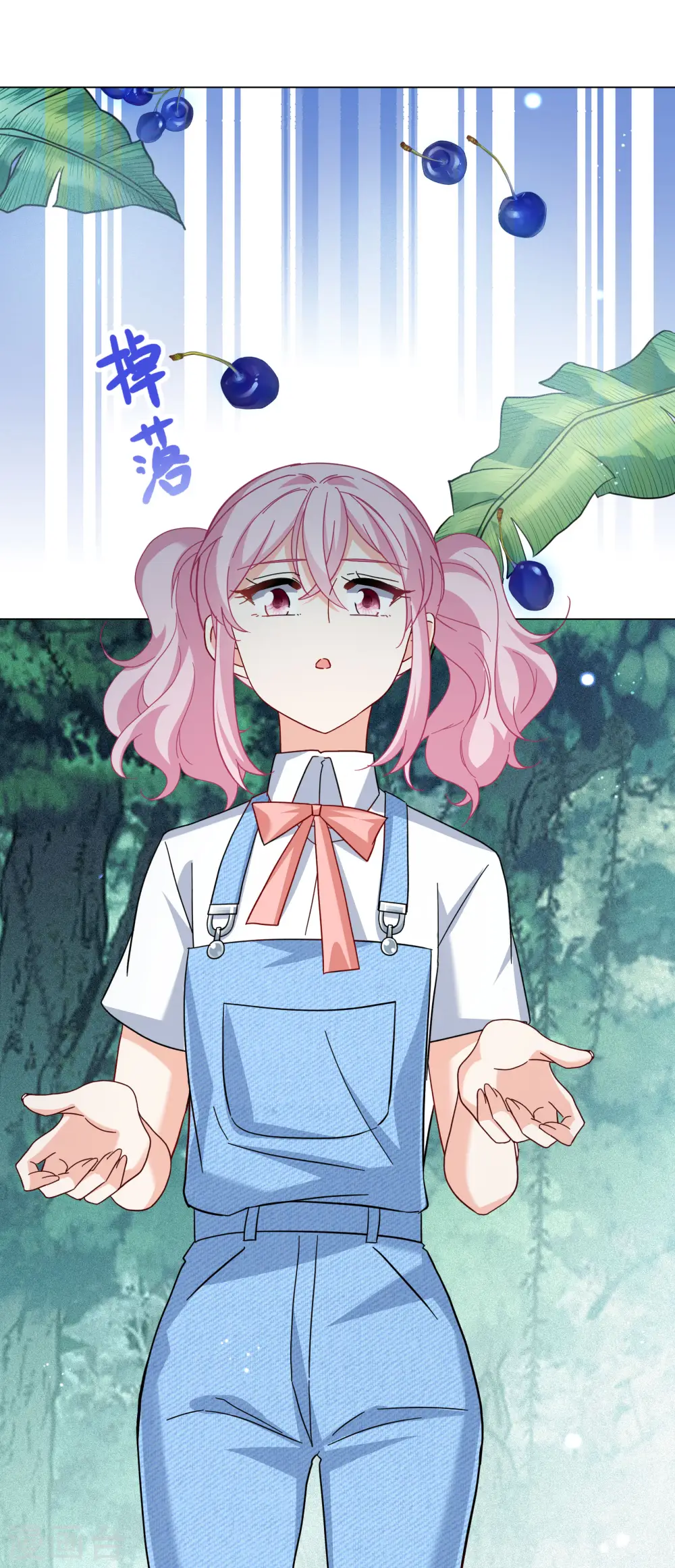 第283话 孤注一掷28
