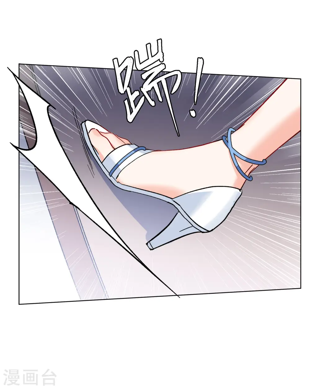第158话 自寻死路323