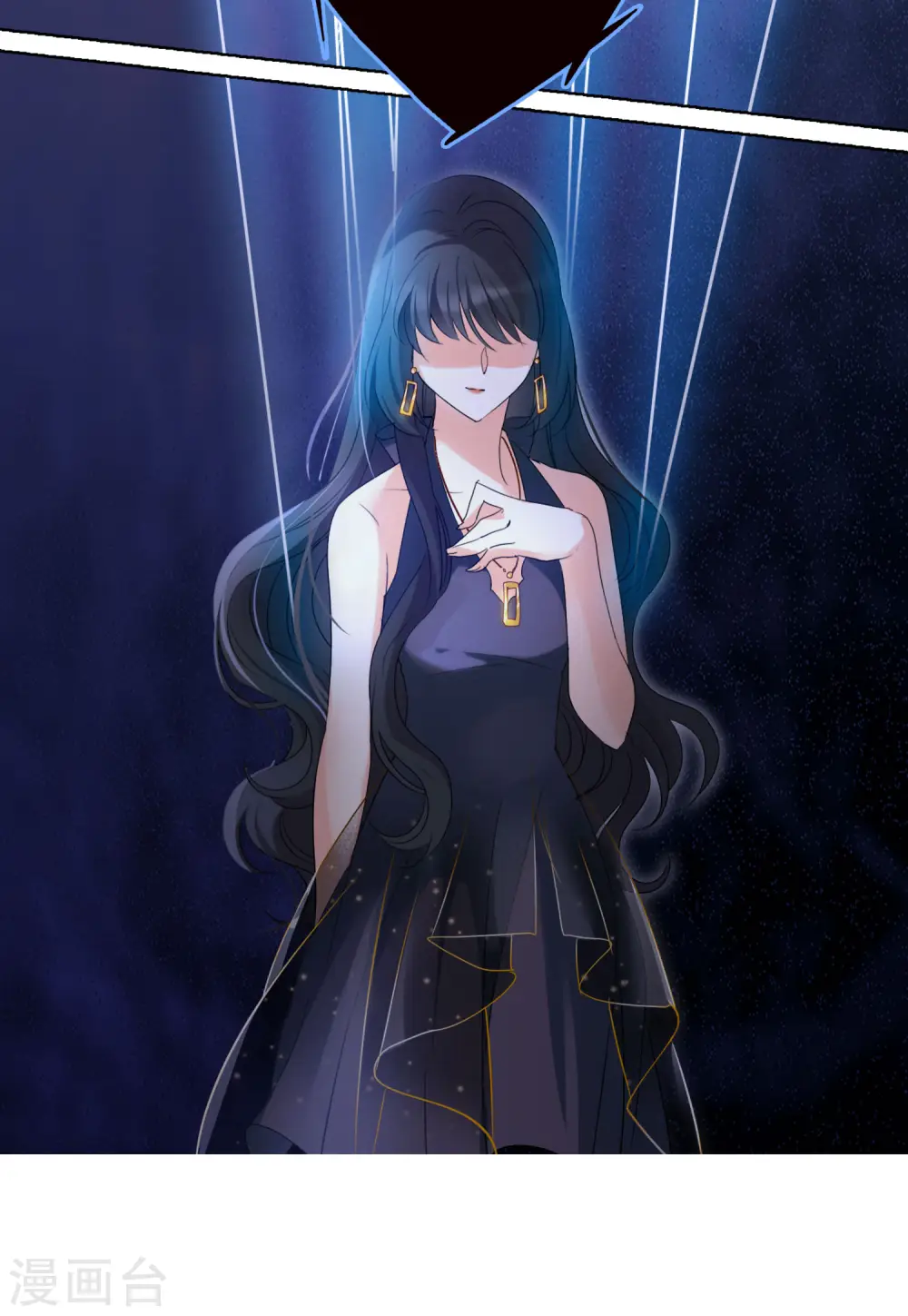 第56话 打脸白莲花231