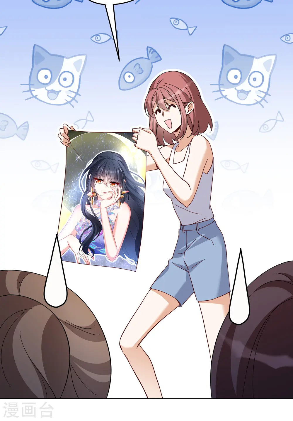第321话 身败名裂318