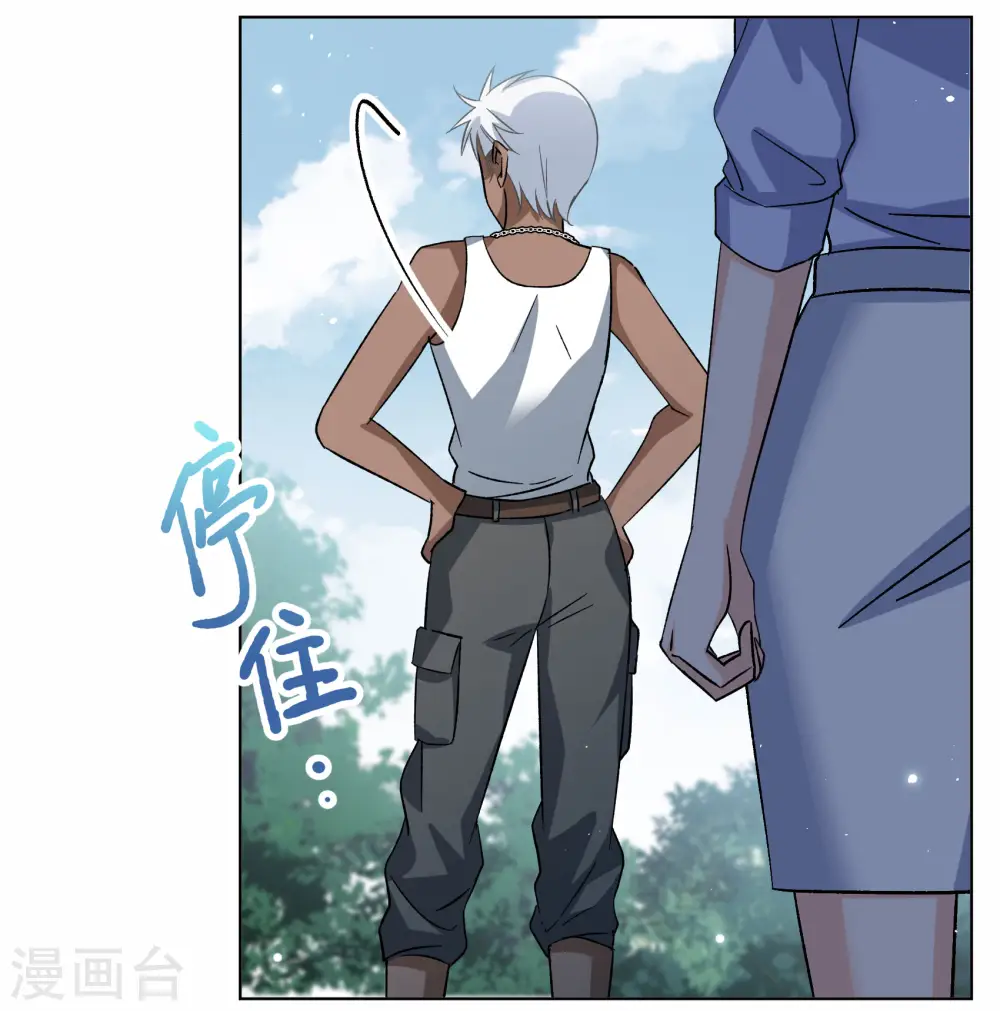 第279话 各显神通111