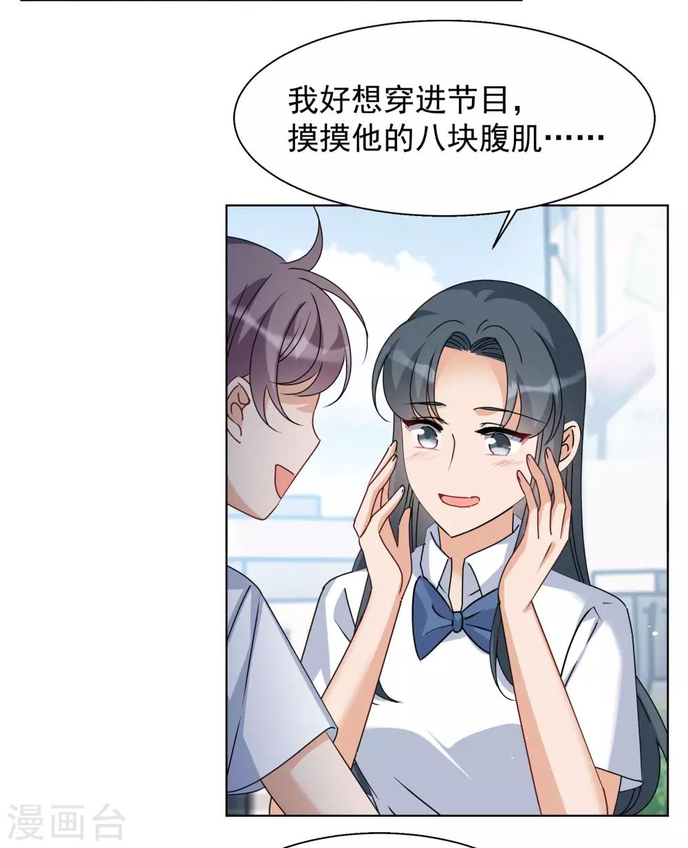 第273话 逃生游戏120