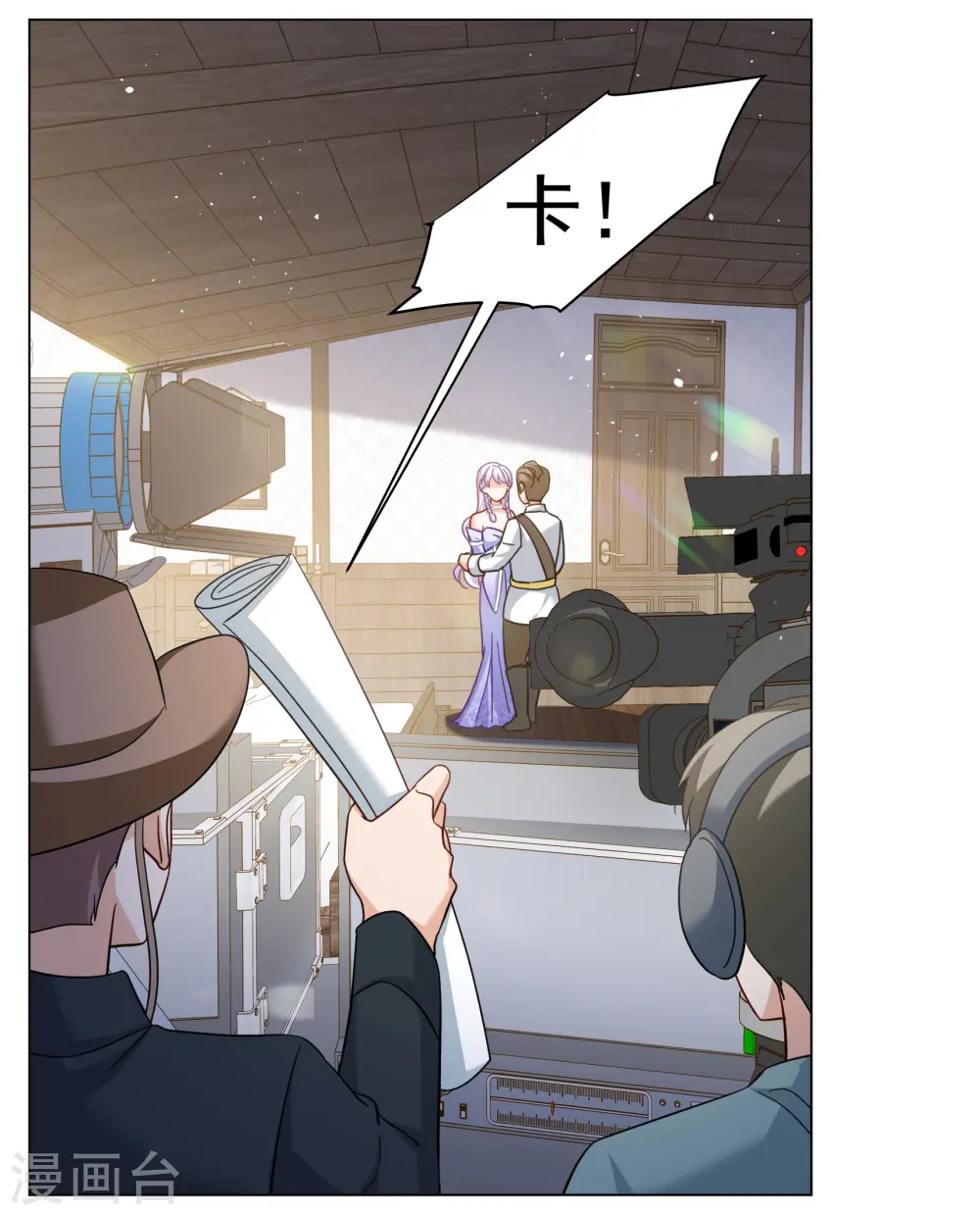 第271话 公主的替身228