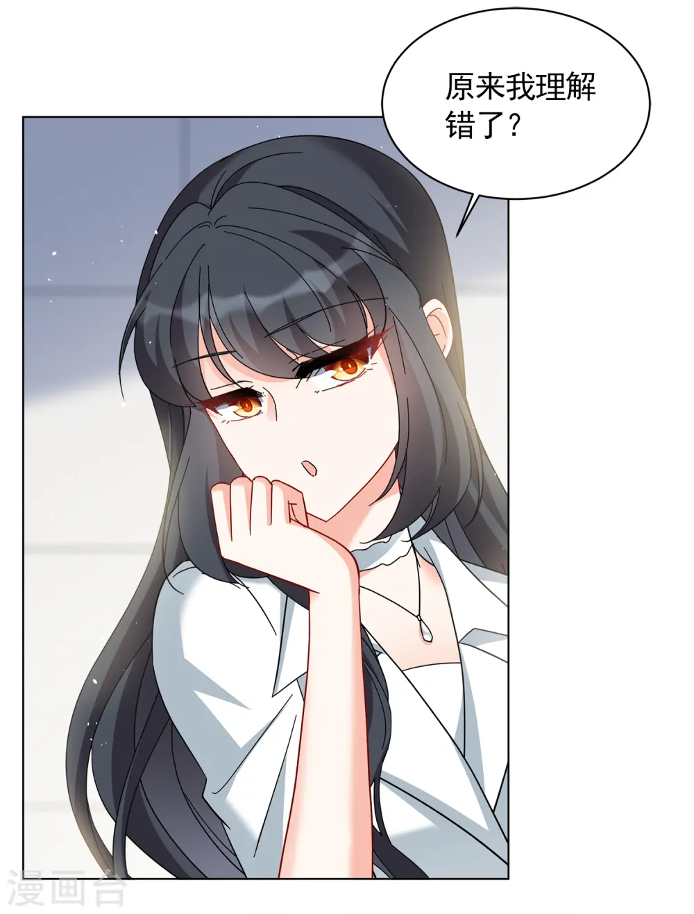 第218话 意想不到的人29