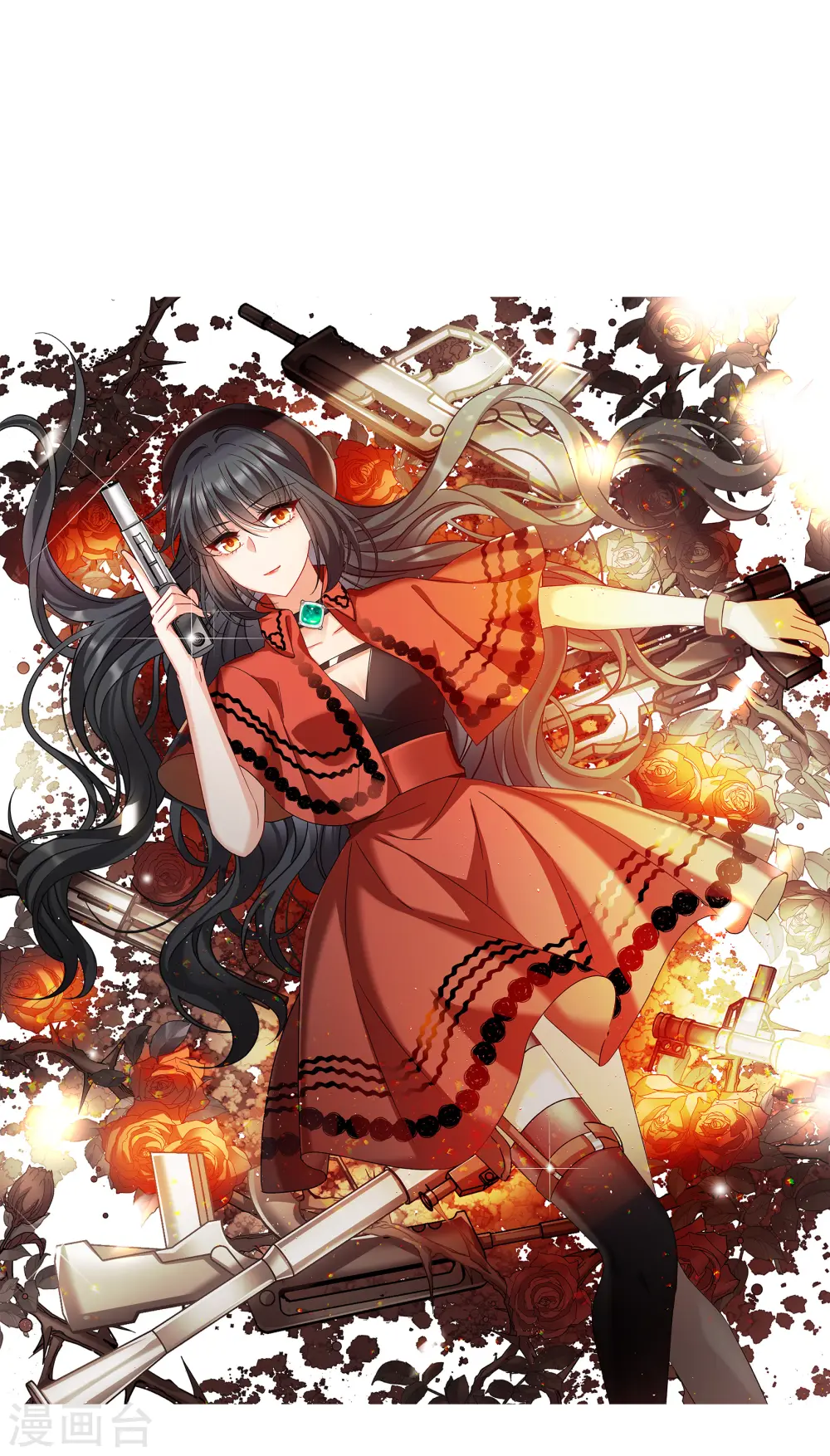 第287话 撤掉女主？30