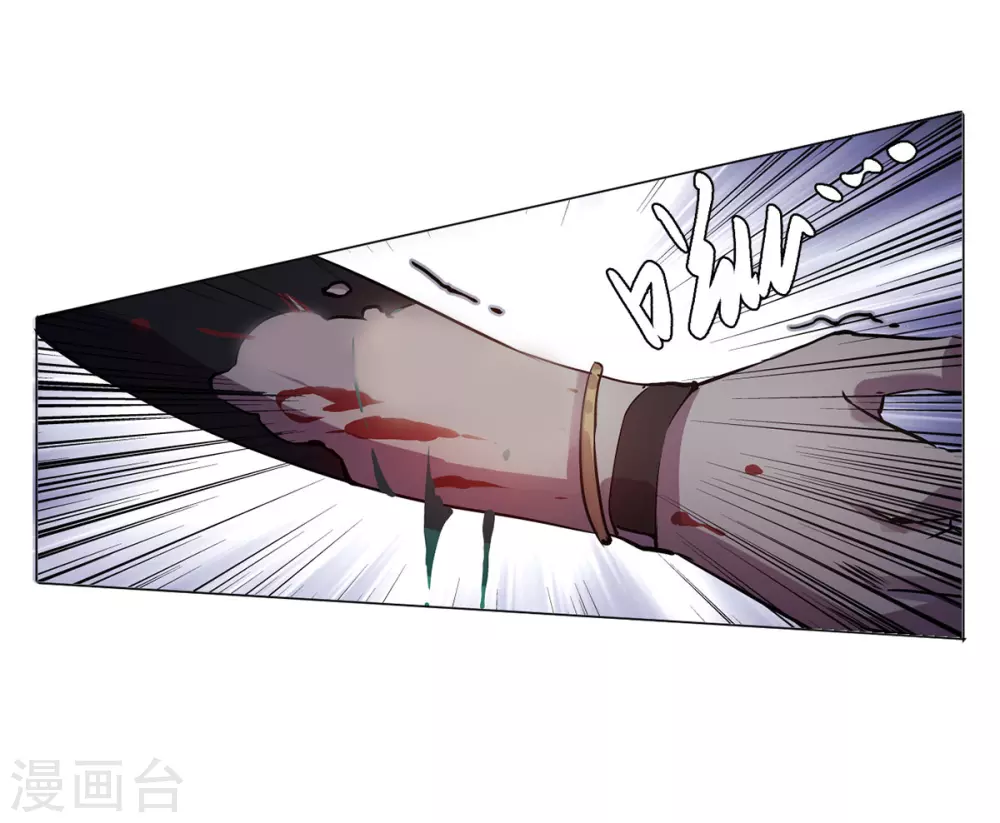 第5话 世上另一个我241