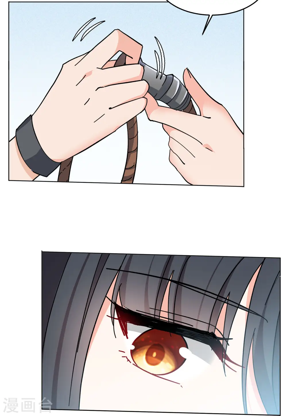 第128话 登山之路316