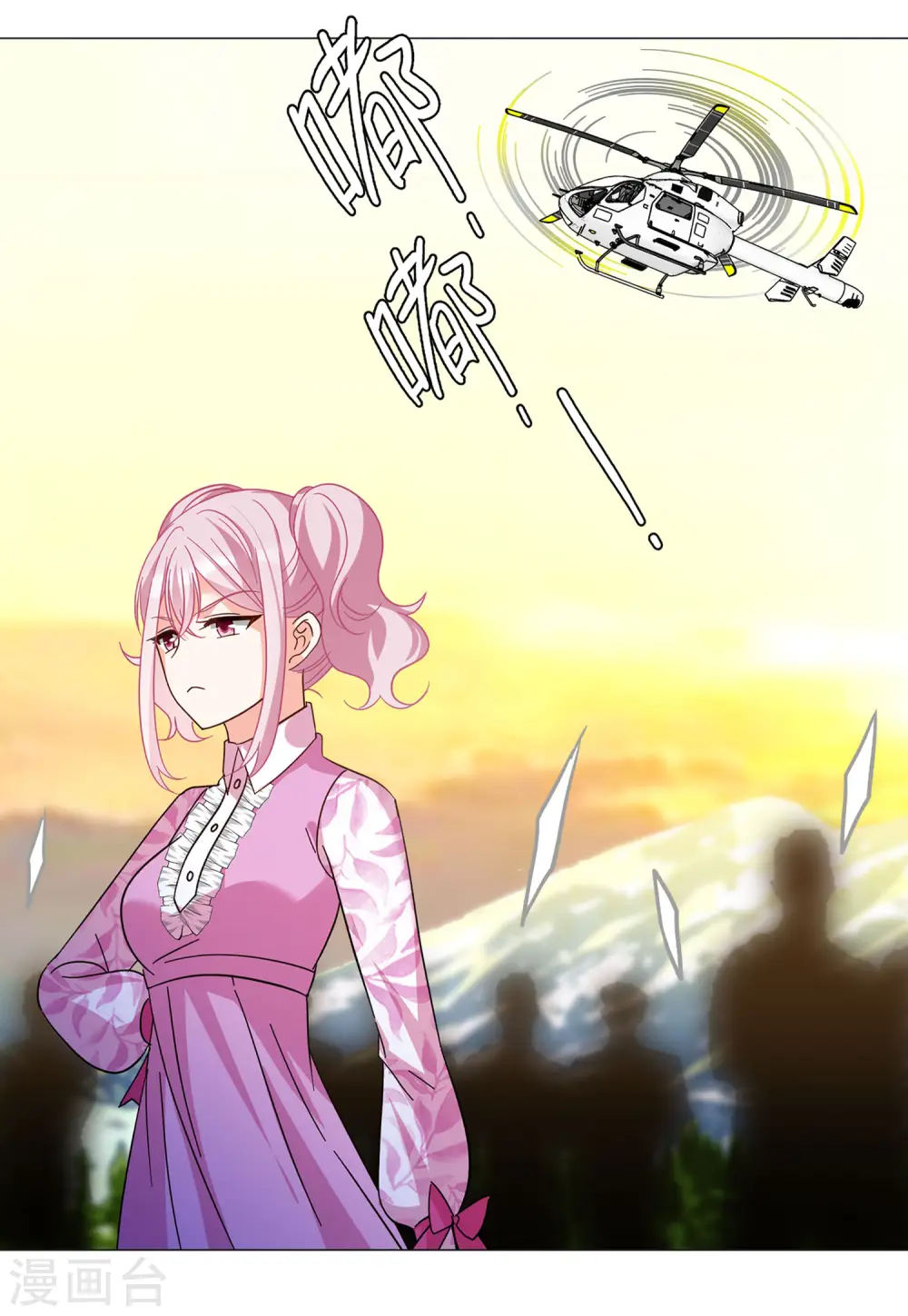 第135话 星钻121