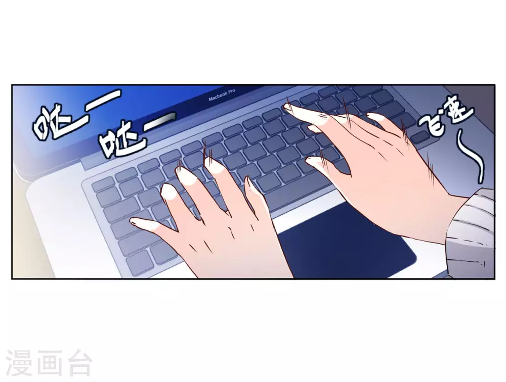 第15话 死亡之谜14