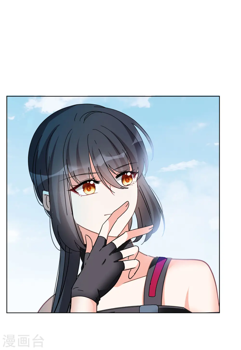 第127话 登山之路219