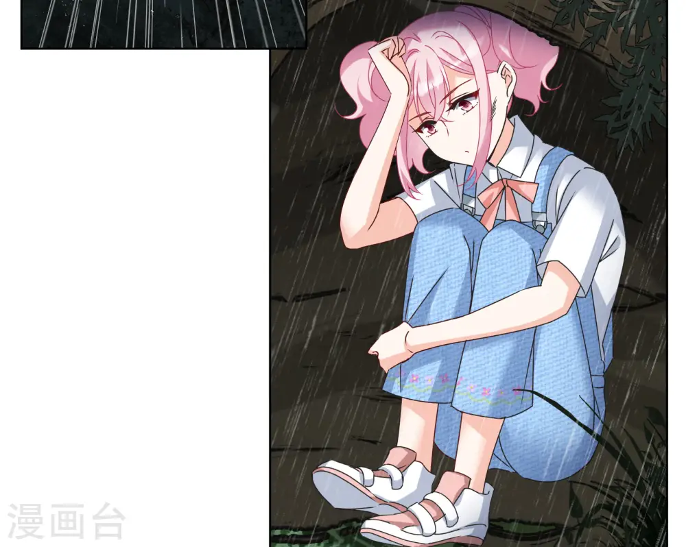 第286话 撤掉女主？213