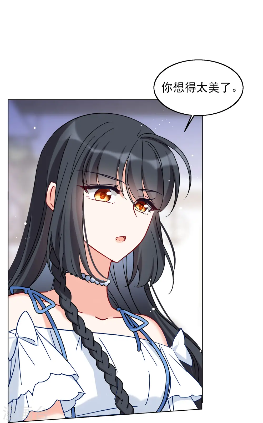 第157话 自寻死路27