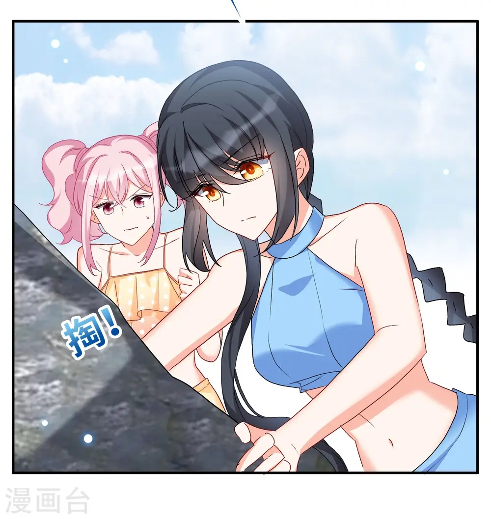 新春番外30