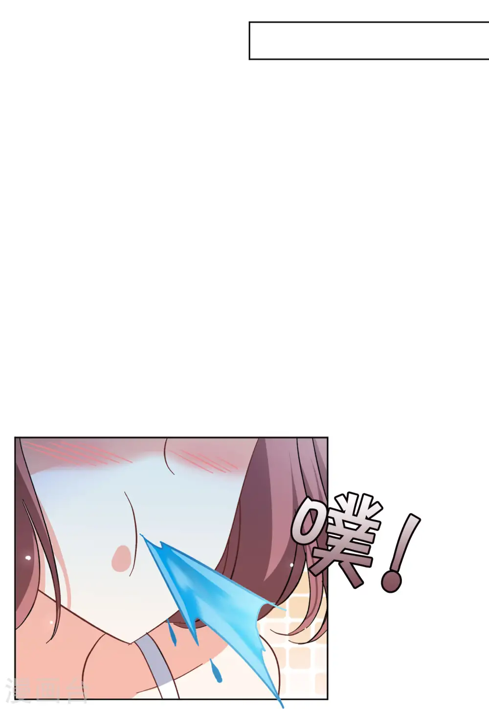 第104话 装X的正确方式120