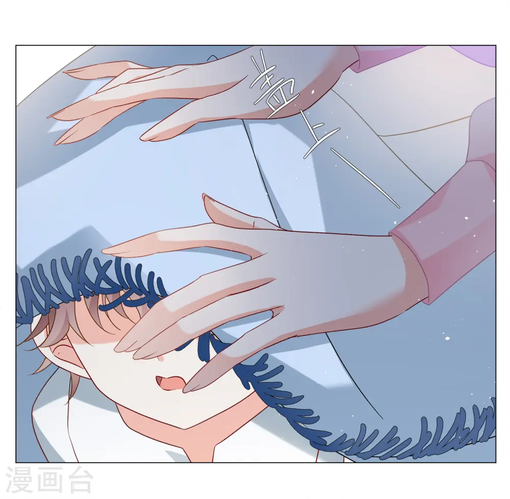 第235话 小雨点的转变17