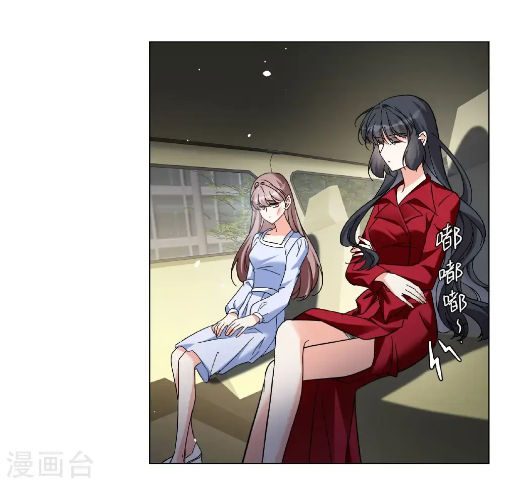 第331话 媒体见面会风波233