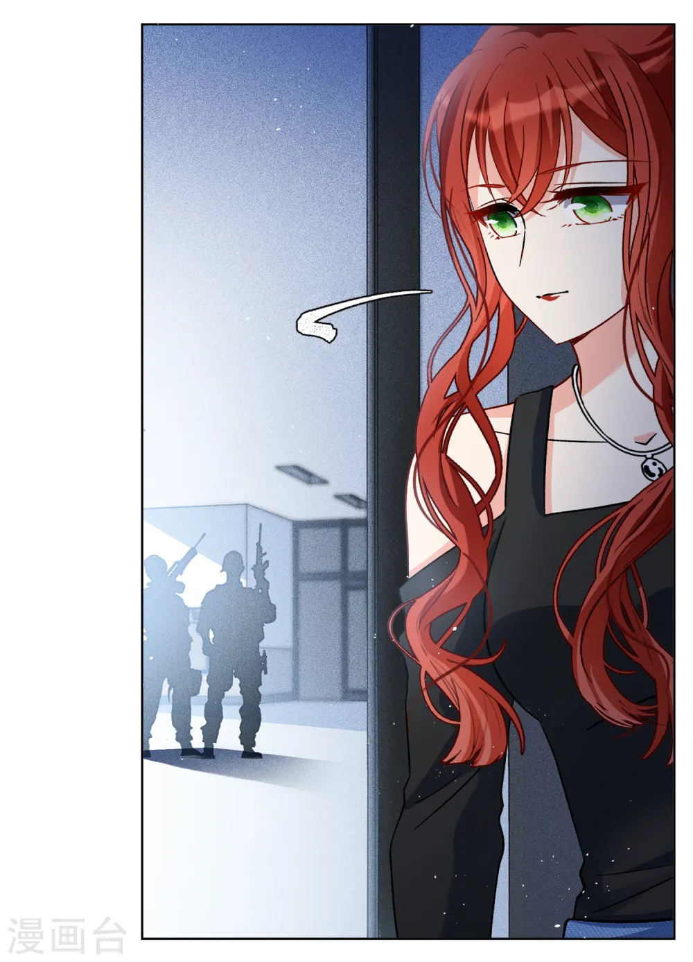 第197话 算无遗策313