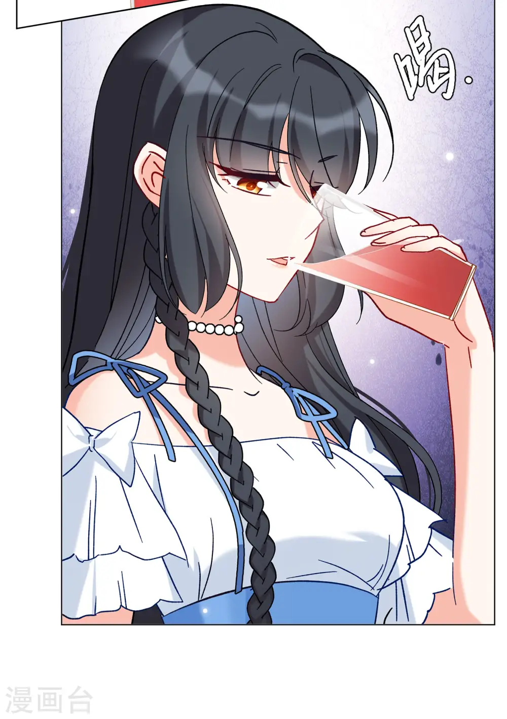 第157话 自寻死路226