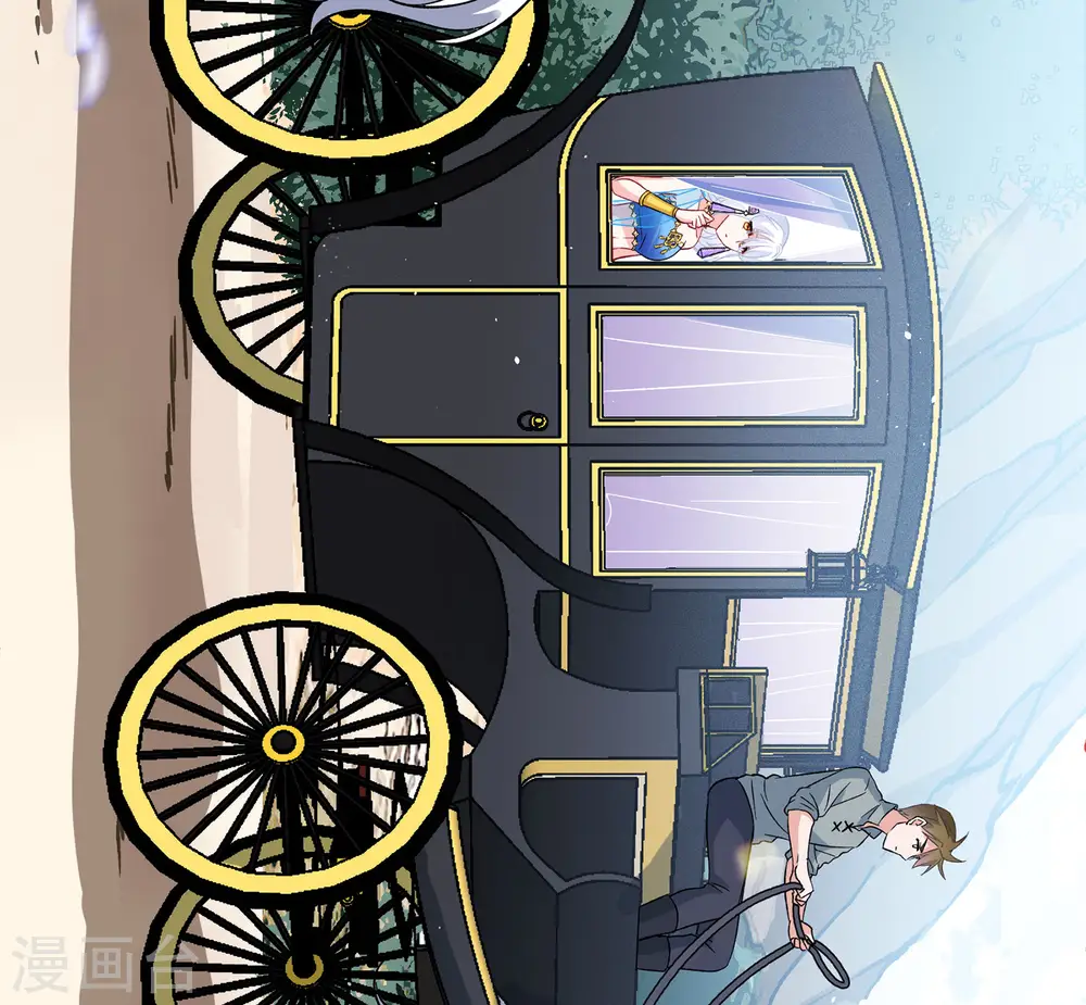第238话 初遇126